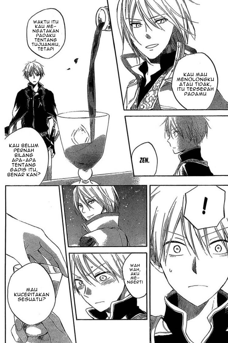 Akagami no Shirayuki-hime Chapter 33 - halaman 18
