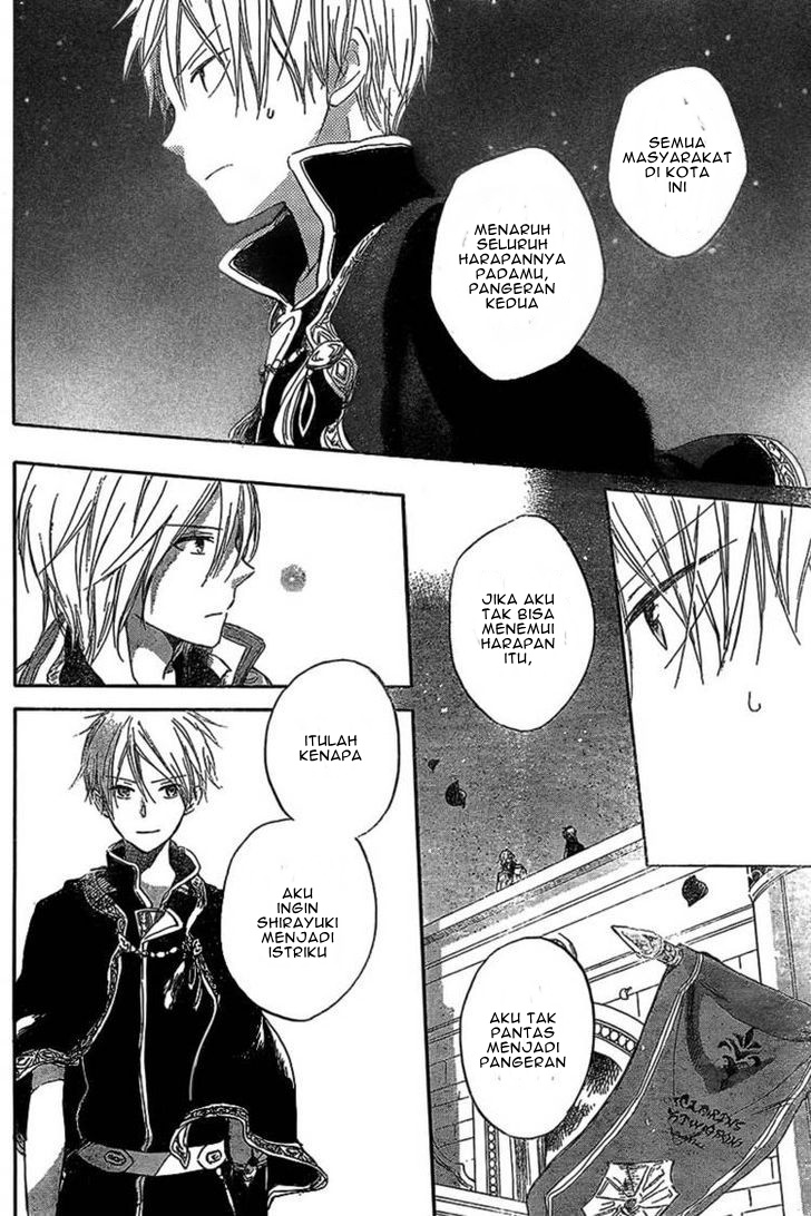 Akagami no Shirayuki-hime Chapter 33 - halaman 20