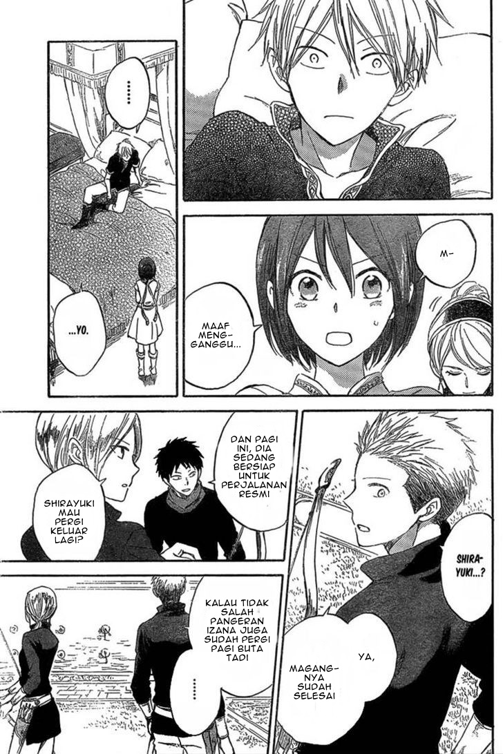 Akagami no Shirayuki-hime Chapter 33 - halaman 24