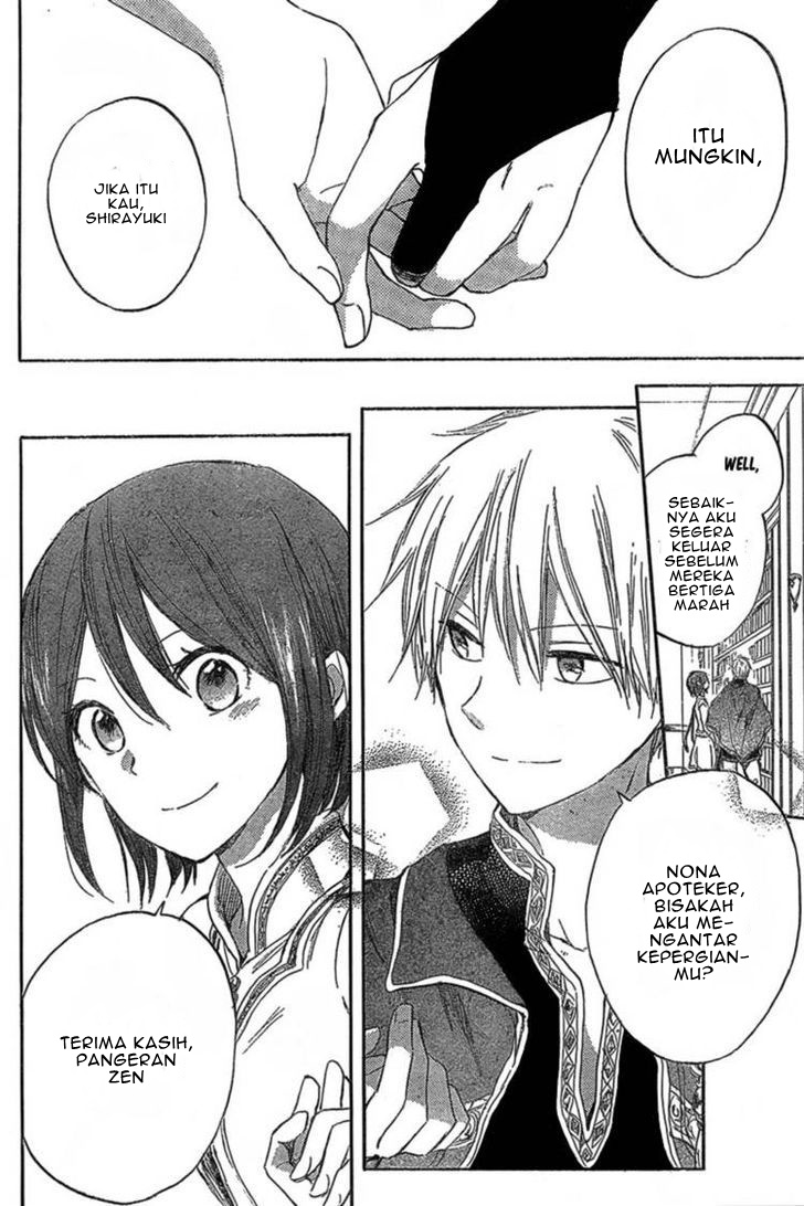 Akagami no Shirayuki-hime Chapter 33 - halaman 29