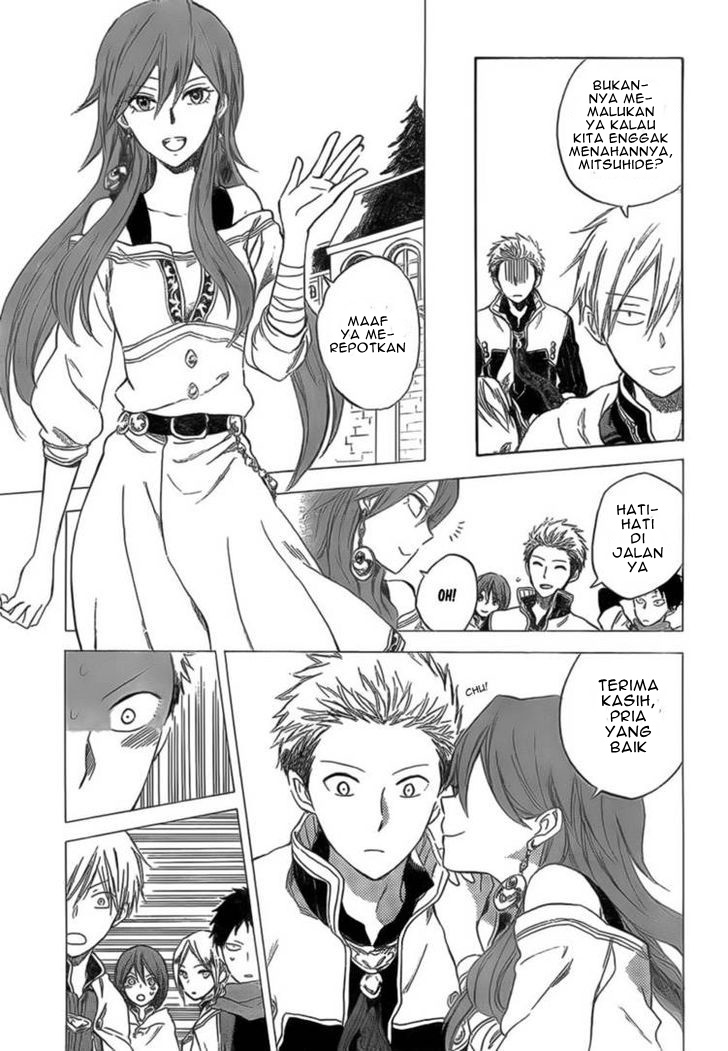 Akagami no Shirayuki-hime Chapter 33 - halaman 5