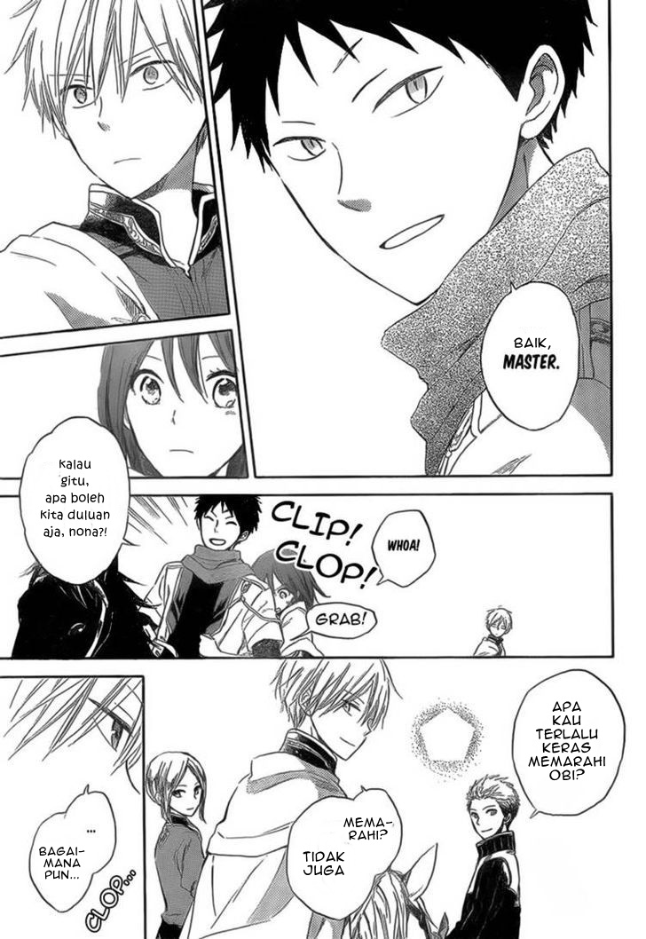 Akagami no Shirayuki-hime Chapter 33 - halaman 7