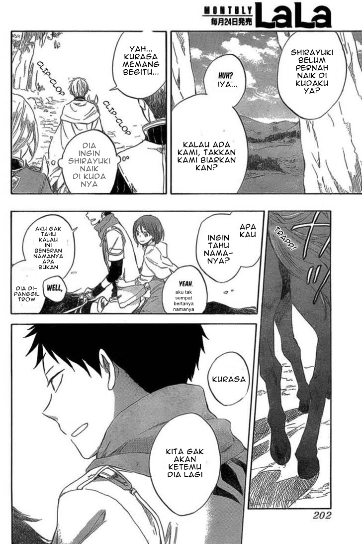 Akagami no Shirayuki-hime Chapter 33 - halaman 8