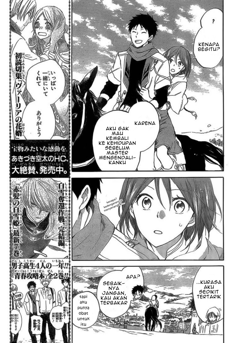 Akagami no Shirayuki-hime Chapter 33 - halaman 9