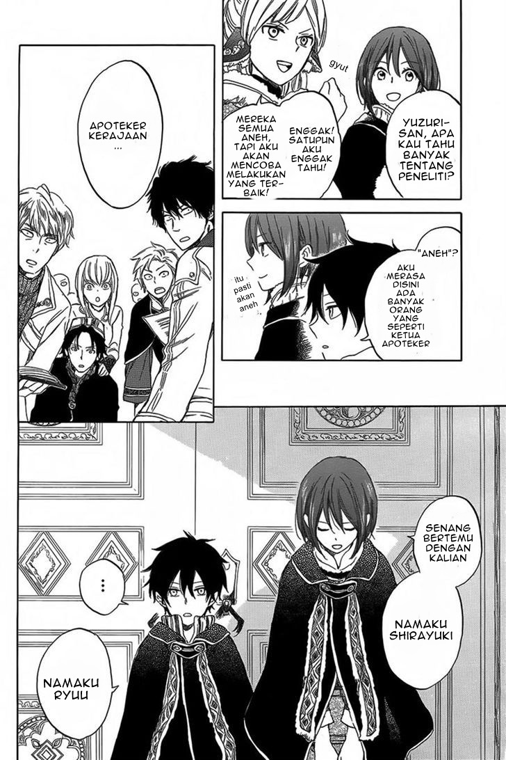 Akagami no Shirayuki-hime Chapter 34 - halaman 10