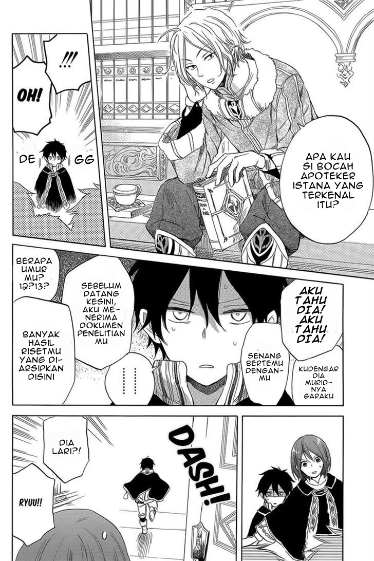 Akagami no Shirayuki-hime Chapter 34 - halaman 12