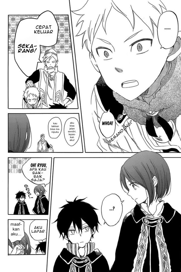 Akagami no Shirayuki-hime Chapter 34 - halaman 16