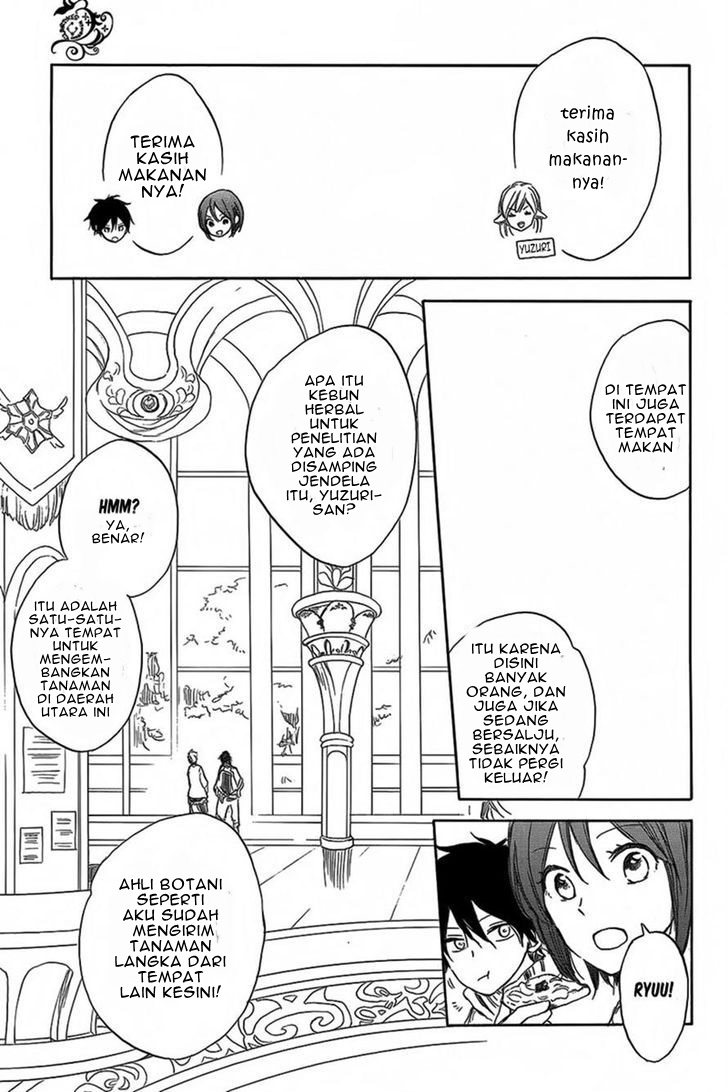 Akagami no Shirayuki-hime Chapter 34 - halaman 17
