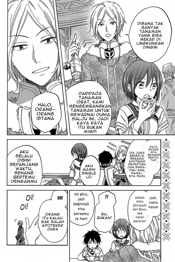 Akagami no Shirayuki-hime Chapter 34 - halaman 18