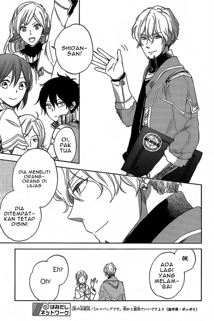 Akagami no Shirayuki-hime Chapter 34 - halaman 19