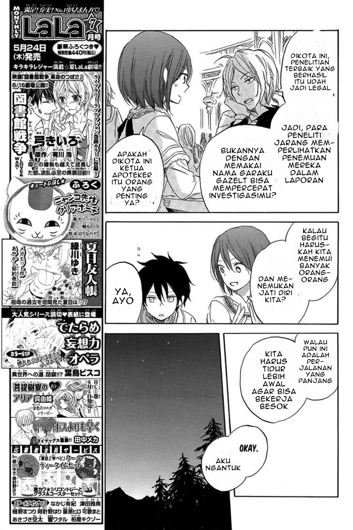 Akagami no Shirayuki-hime Chapter 34 - halaman 21