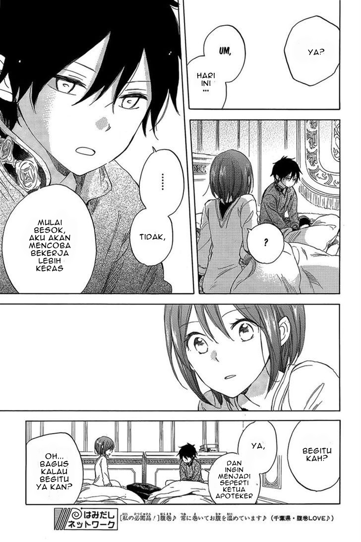 Akagami no Shirayuki-hime Chapter 34 - halaman 23