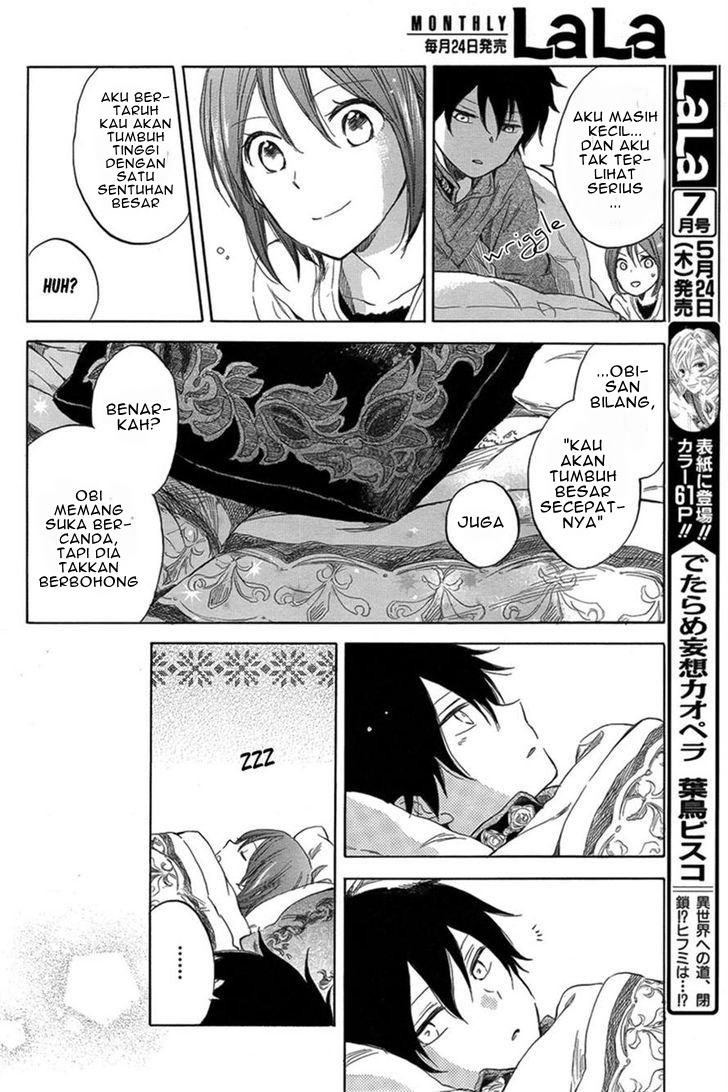 Akagami no Shirayuki-hime Chapter 34 - halaman 24