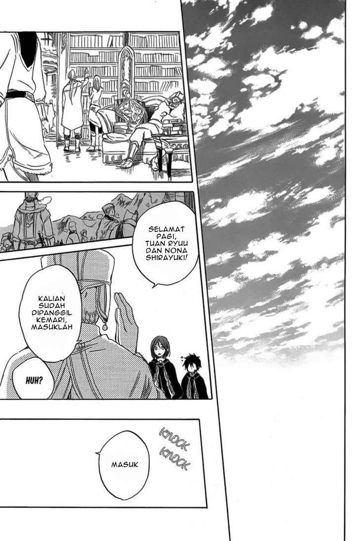 Akagami no Shirayuki-hime Chapter 34 - halaman 25