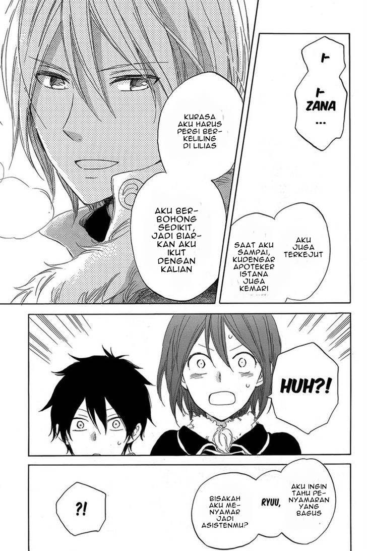 Akagami no Shirayuki-hime Chapter 34 - halaman 27