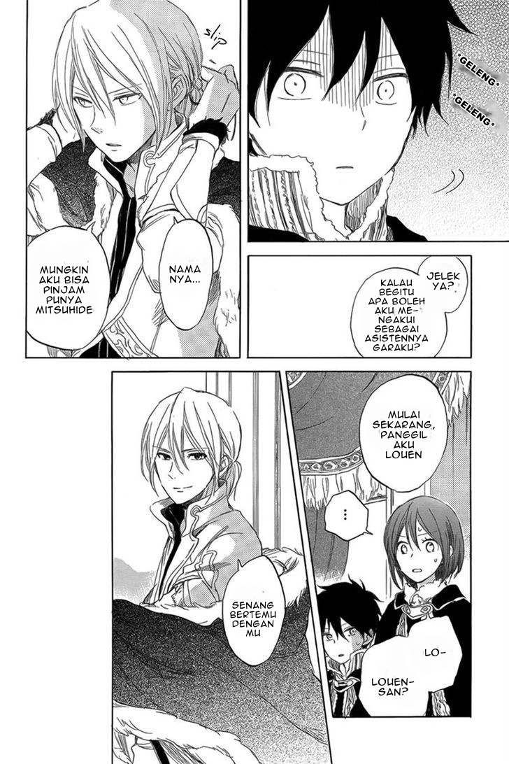 Akagami no Shirayuki-hime Chapter 34 - halaman 28