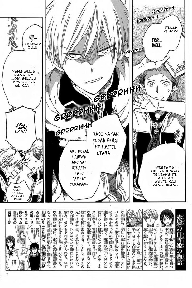 Akagami no Shirayuki-hime Chapter 34 - halaman 4