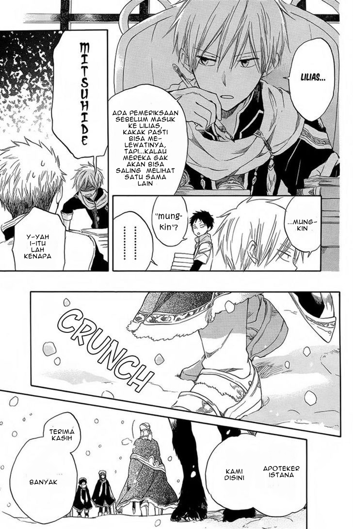 Akagami no Shirayuki-hime Chapter 34 - halaman 6