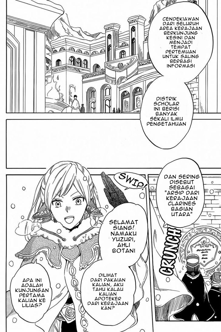 Akagami no Shirayuki-hime Chapter 34 - halaman 8
