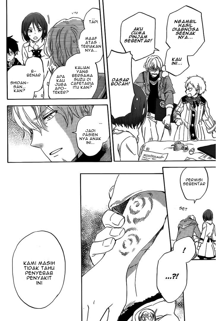 Akagami no Shirayuki-hime Chapter 35 - halaman 11