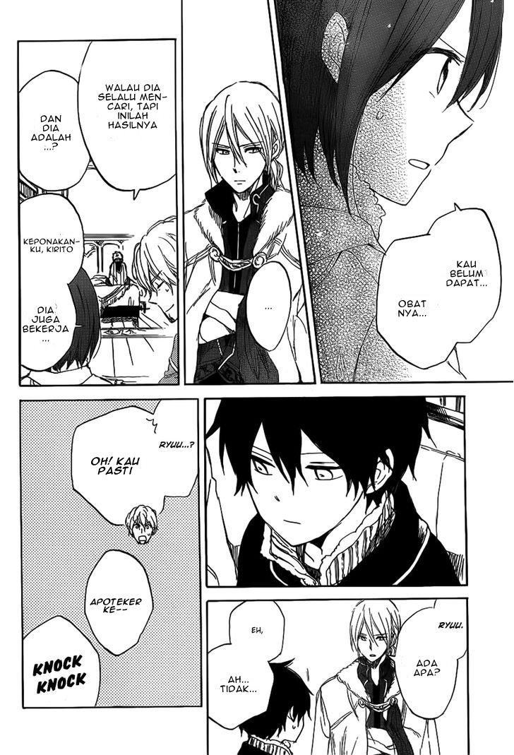 Akagami no Shirayuki-hime Chapter 35 - halaman 13