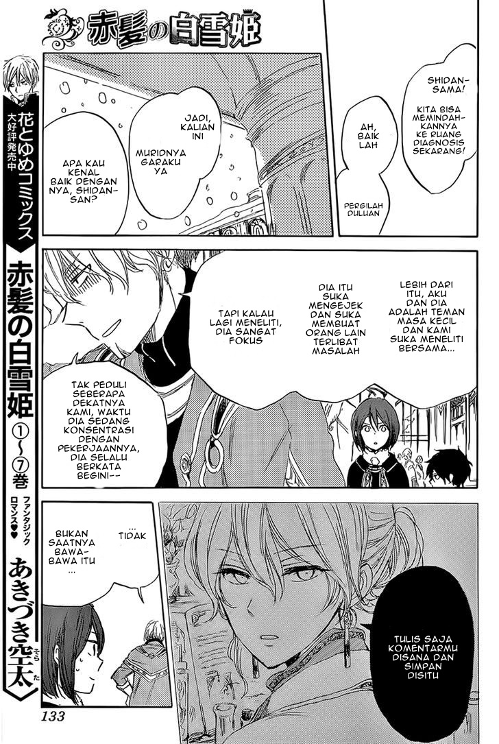 Akagami no Shirayuki-hime Chapter 35 - halaman 14