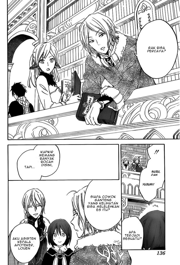 Akagami no Shirayuki-hime Chapter 35 - halaman 17