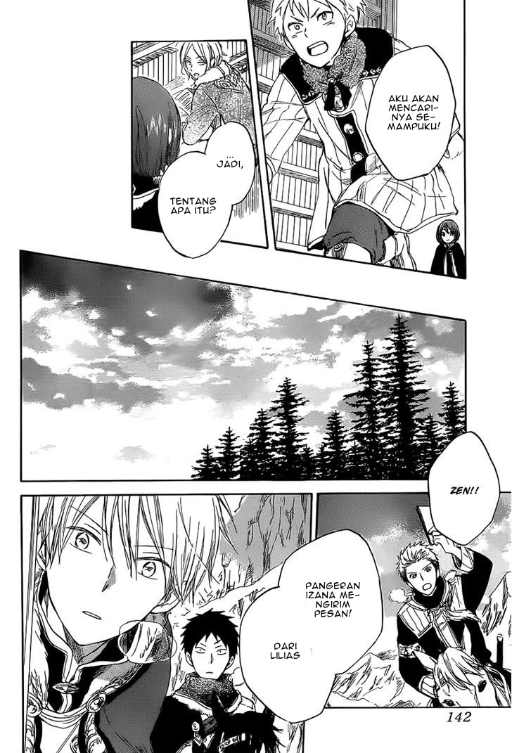 Akagami no Shirayuki-hime Chapter 35 - halaman 23