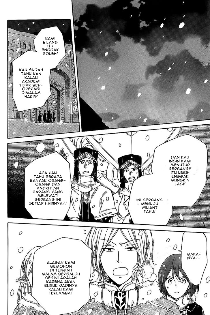 Akagami no Shirayuki-hime Chapter 35 - halaman 25