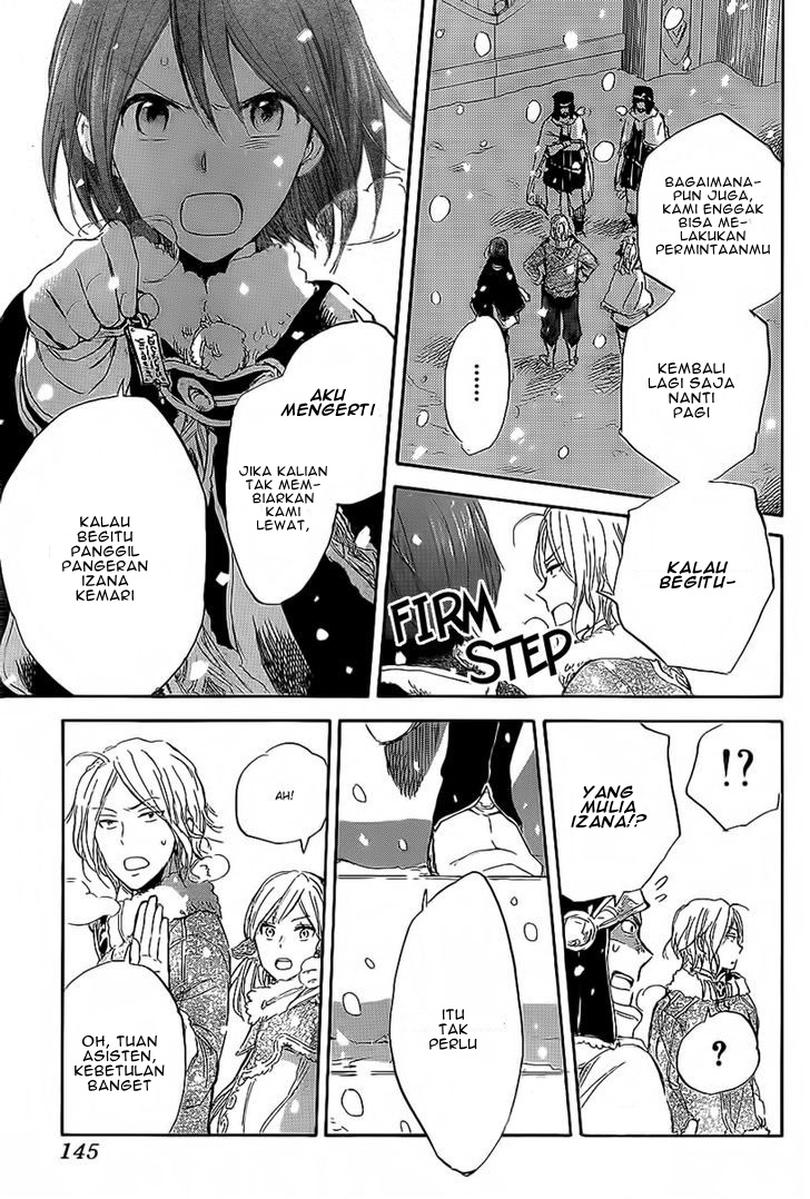 Akagami no Shirayuki-hime Chapter 35 - halaman 26