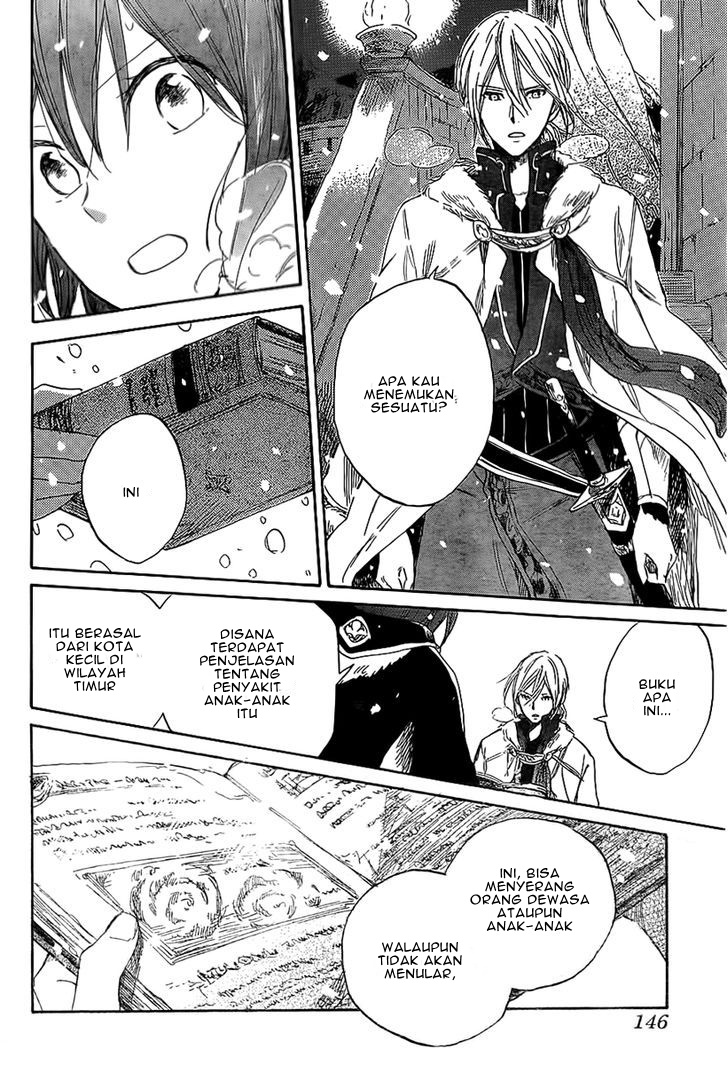 Akagami no Shirayuki-hime Chapter 35 - halaman 27