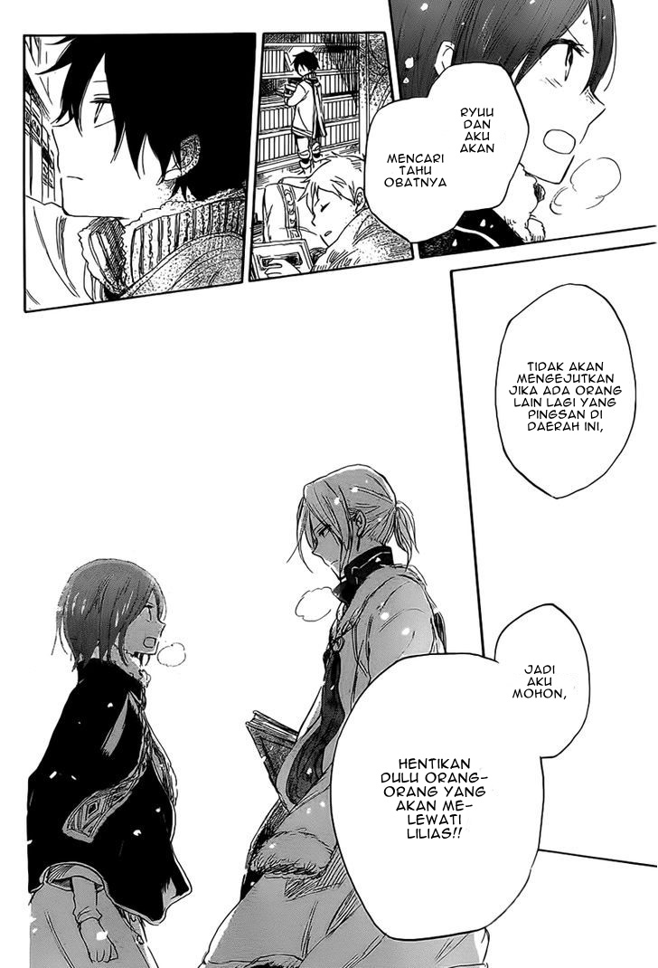 Akagami no Shirayuki-hime Chapter 35 - halaman 29