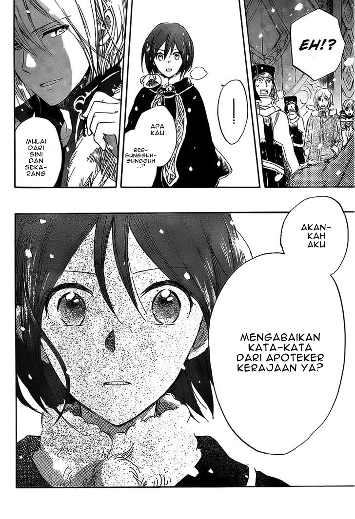 Akagami no Shirayuki-hime Chapter 35 - halaman 31