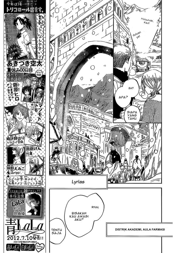 Akagami no Shirayuki-hime Chapter 35 - halaman 6