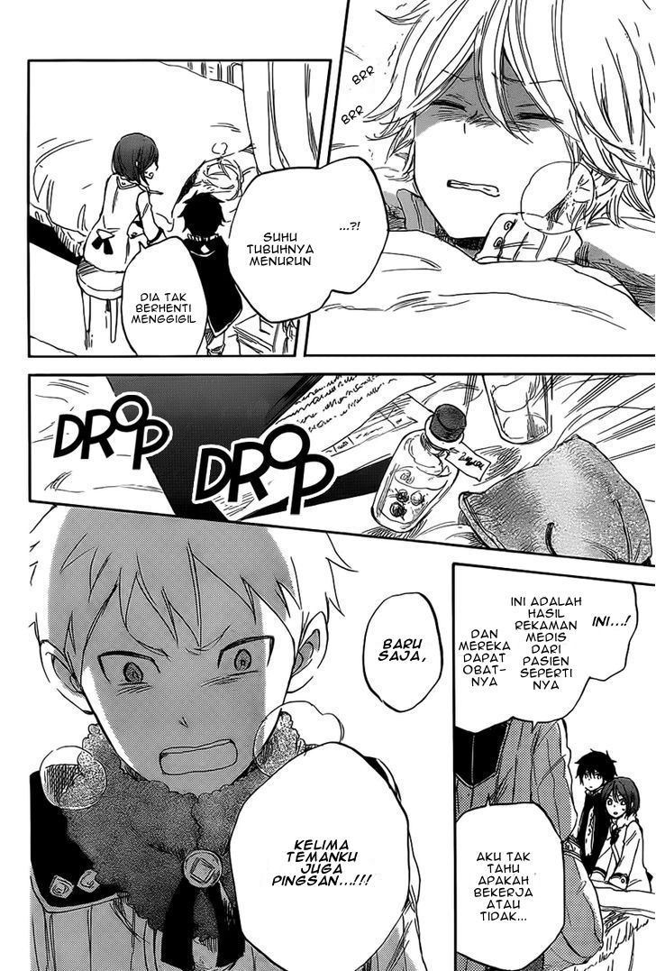 Akagami no Shirayuki-hime Chapter 35 - halaman 9