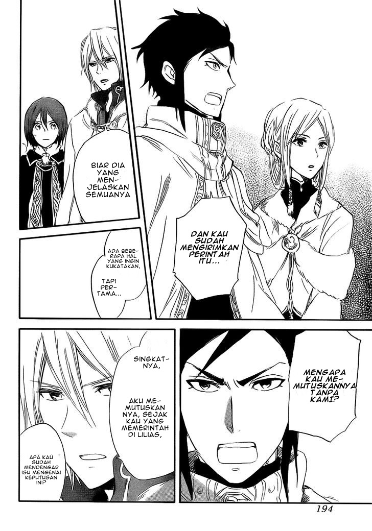 Akagami no Shirayuki-hime Chapter 36 - halaman 12