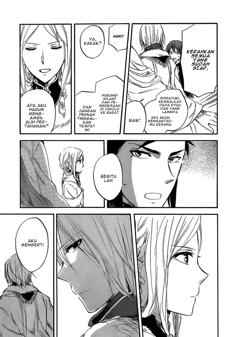 Akagami no Shirayuki-hime Chapter 36 - halaman 15