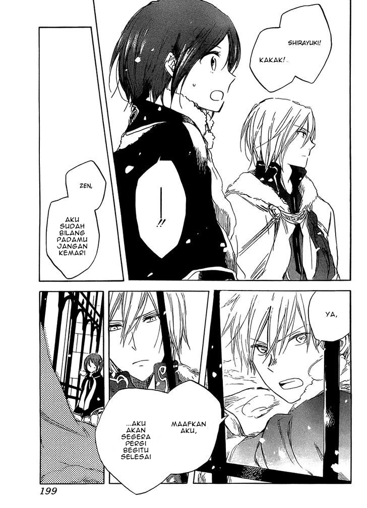 Akagami no Shirayuki-hime Chapter 36 - halaman 17