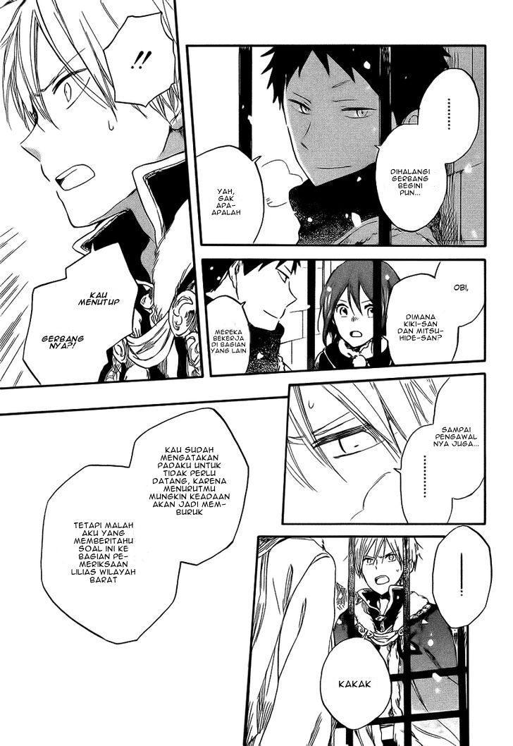 Akagami no Shirayuki-hime Chapter 36 - halaman 19
