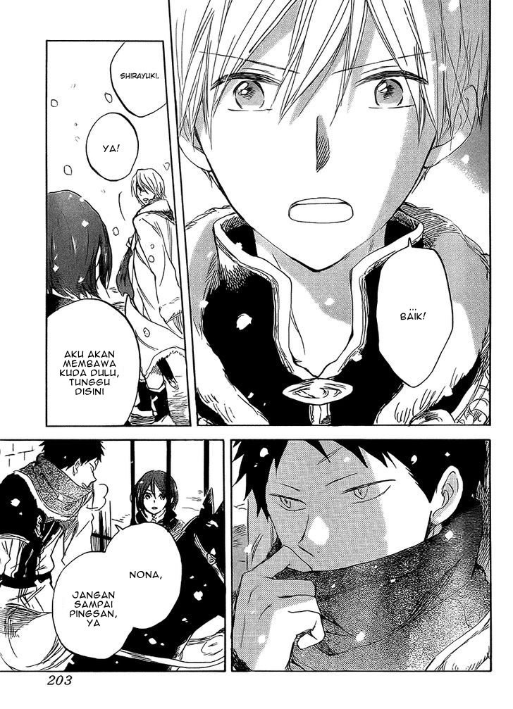 Akagami no Shirayuki-hime Chapter 36 - halaman 21