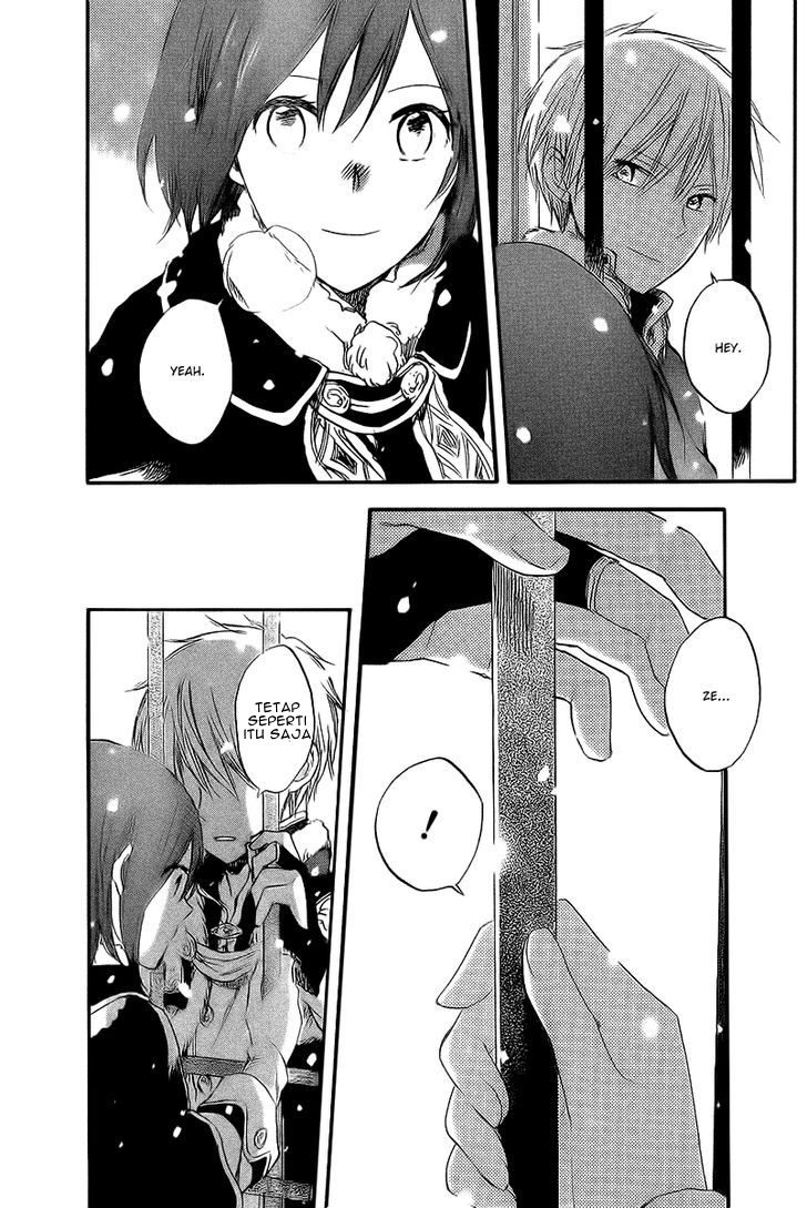 Akagami no Shirayuki-hime Chapter 36 - halaman 23