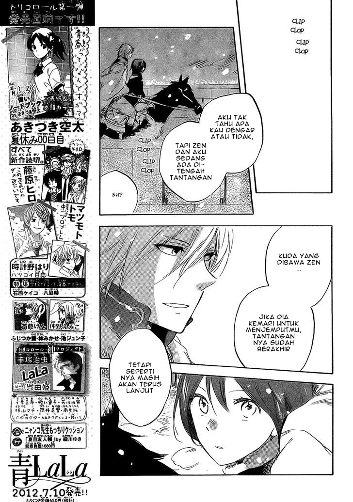 Akagami no Shirayuki-hime Chapter 36 - halaman 27