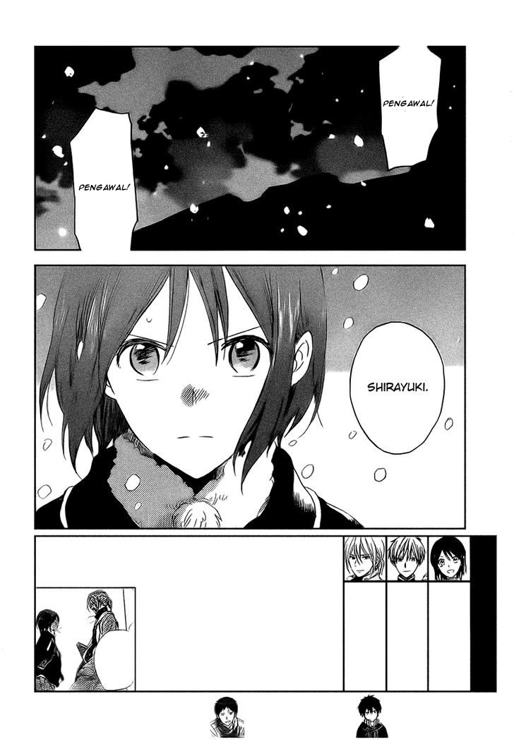 Akagami no Shirayuki-hime Chapter 36 - halaman 4