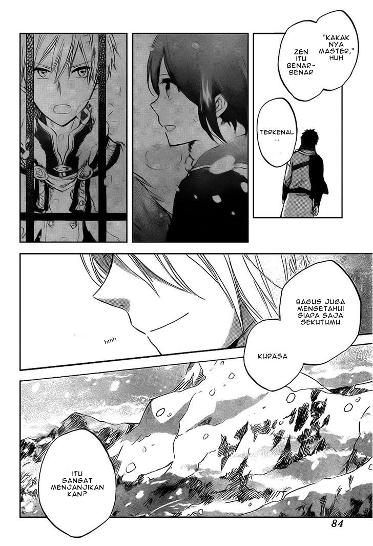 Akagami no Shirayuki-hime Chapter 37 - halaman 14