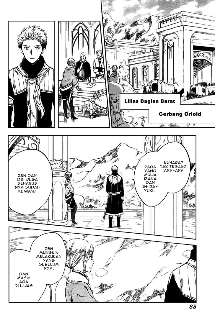 Akagami no Shirayuki-hime Chapter 37 - halaman 18