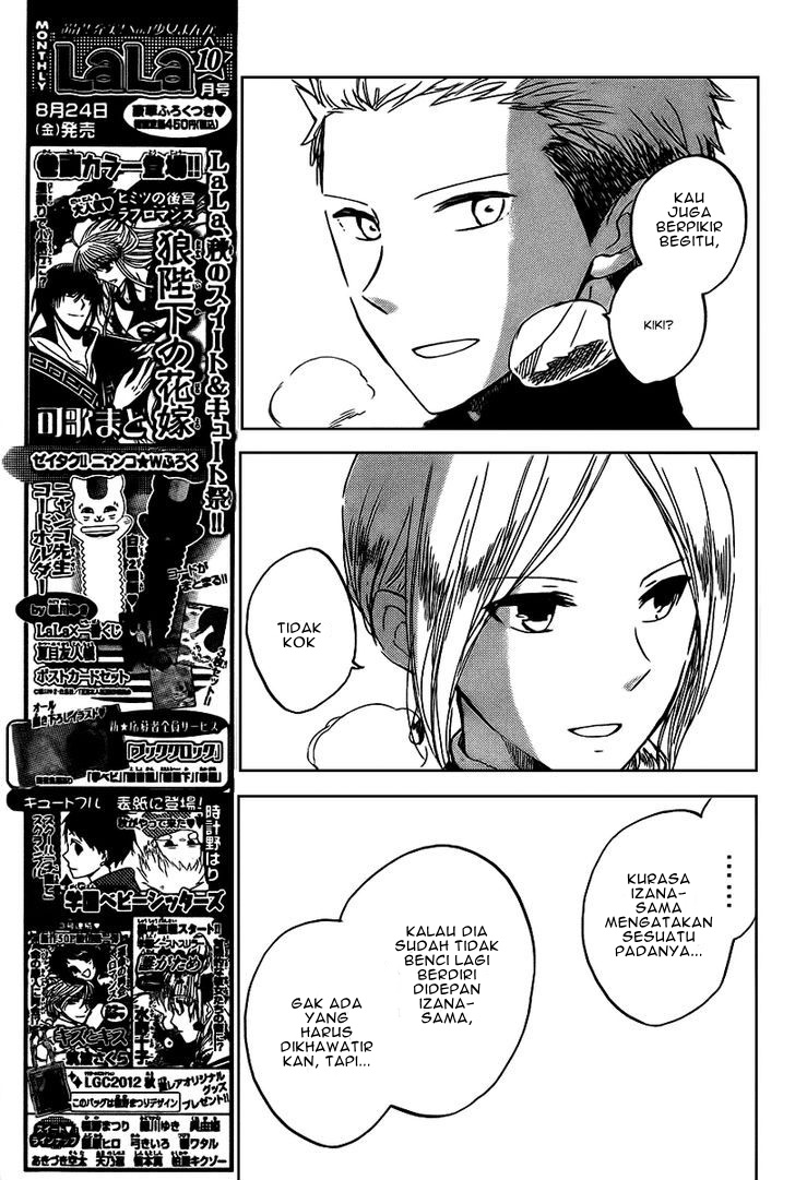 Akagami no Shirayuki-hime Chapter 37 - halaman 19
