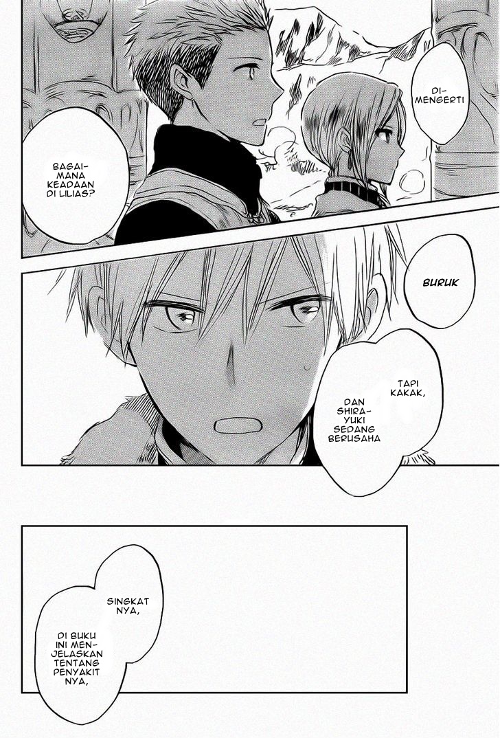 Akagami no Shirayuki-hime Chapter 37 - halaman 24