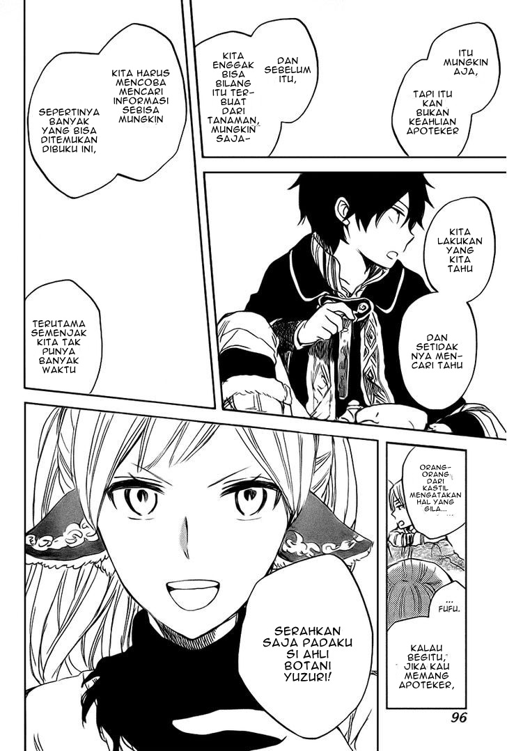 Akagami no Shirayuki-hime Chapter 37 - halaman 26