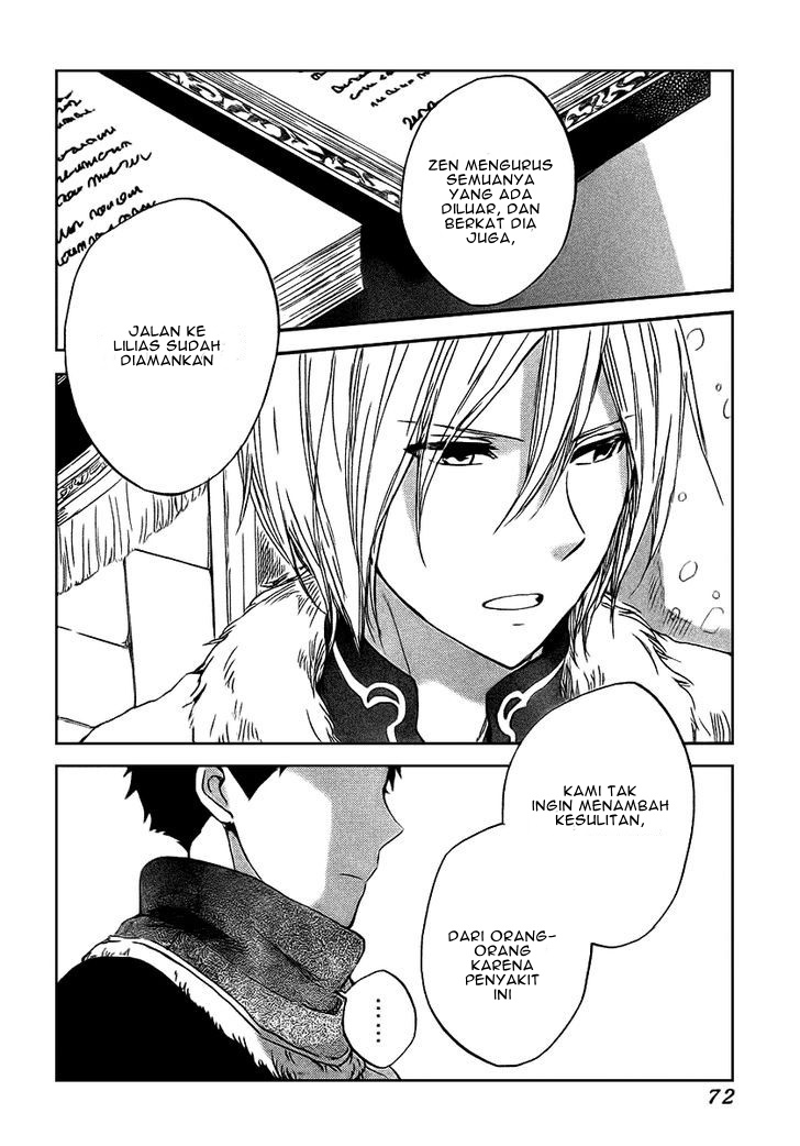 Akagami no Shirayuki-hime Chapter 37 - halaman 3
