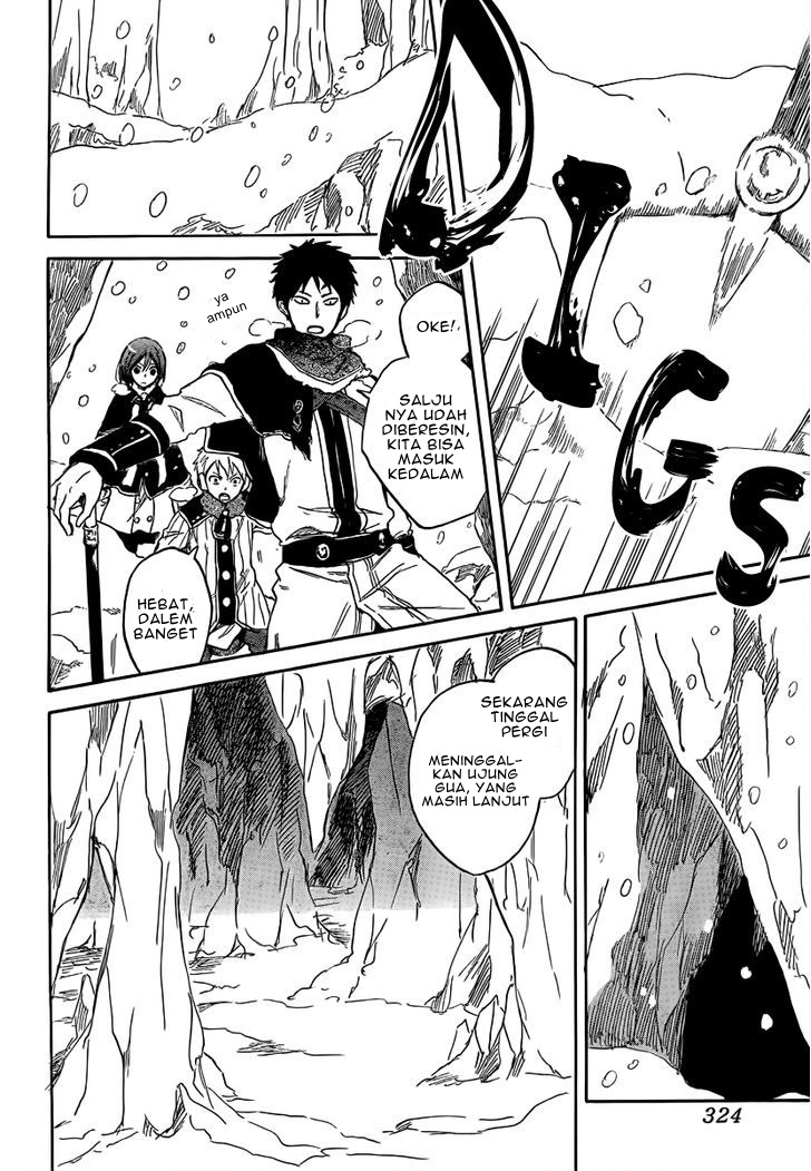 Akagami no Shirayuki-hime Chapter 38 - halaman 11